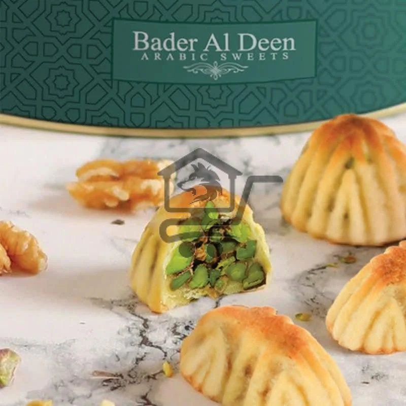 حلويات بدر الدين - الصورة 2