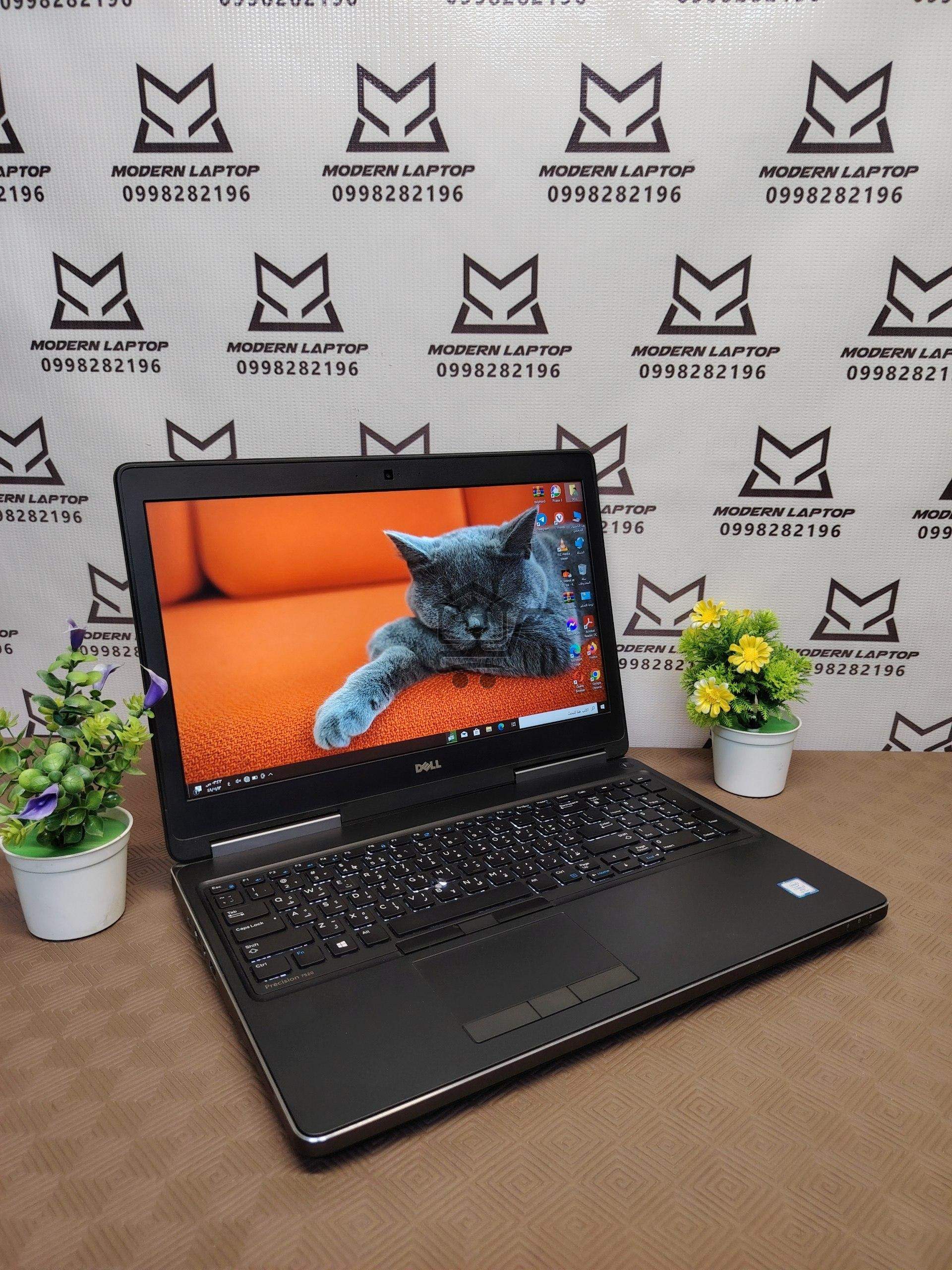 DELL PRECISION 7520 - الصورة 2