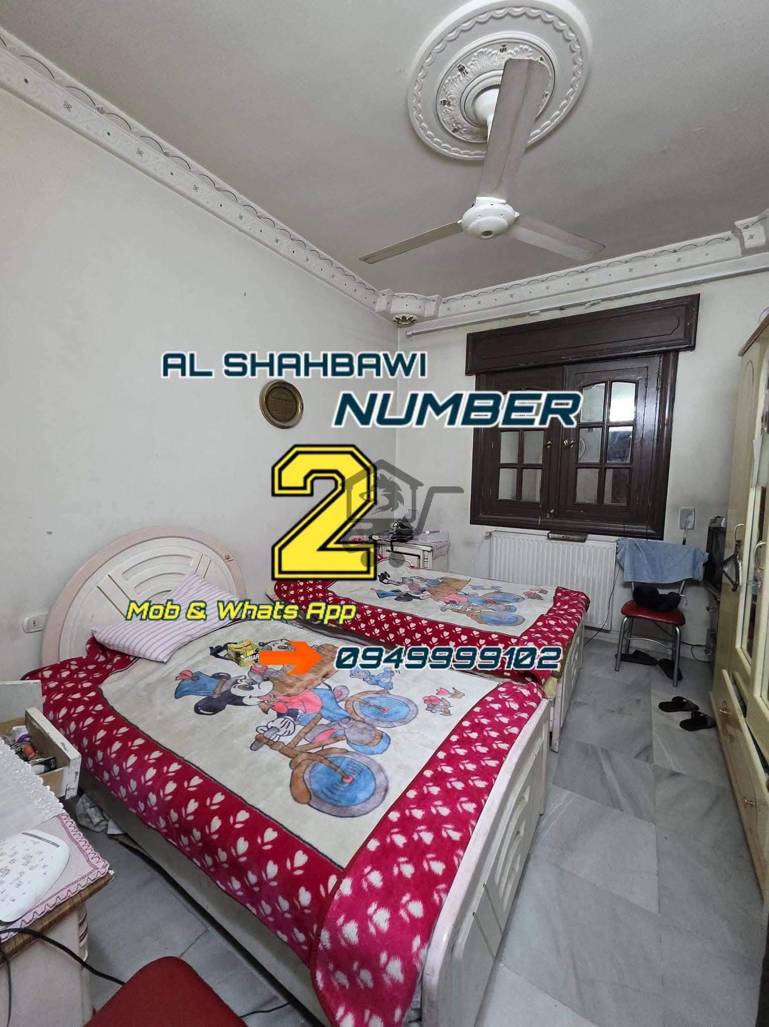 منزل فاخر - الصورة 4