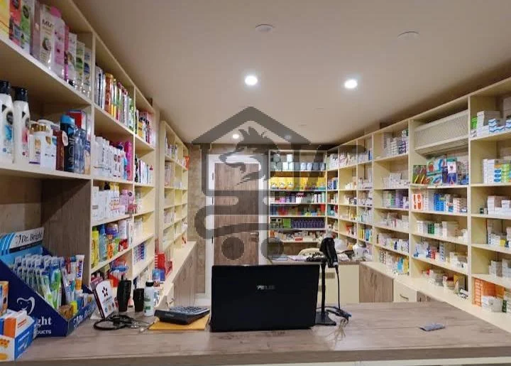 صيدلية الشريعة الحديثة - الصورة 1