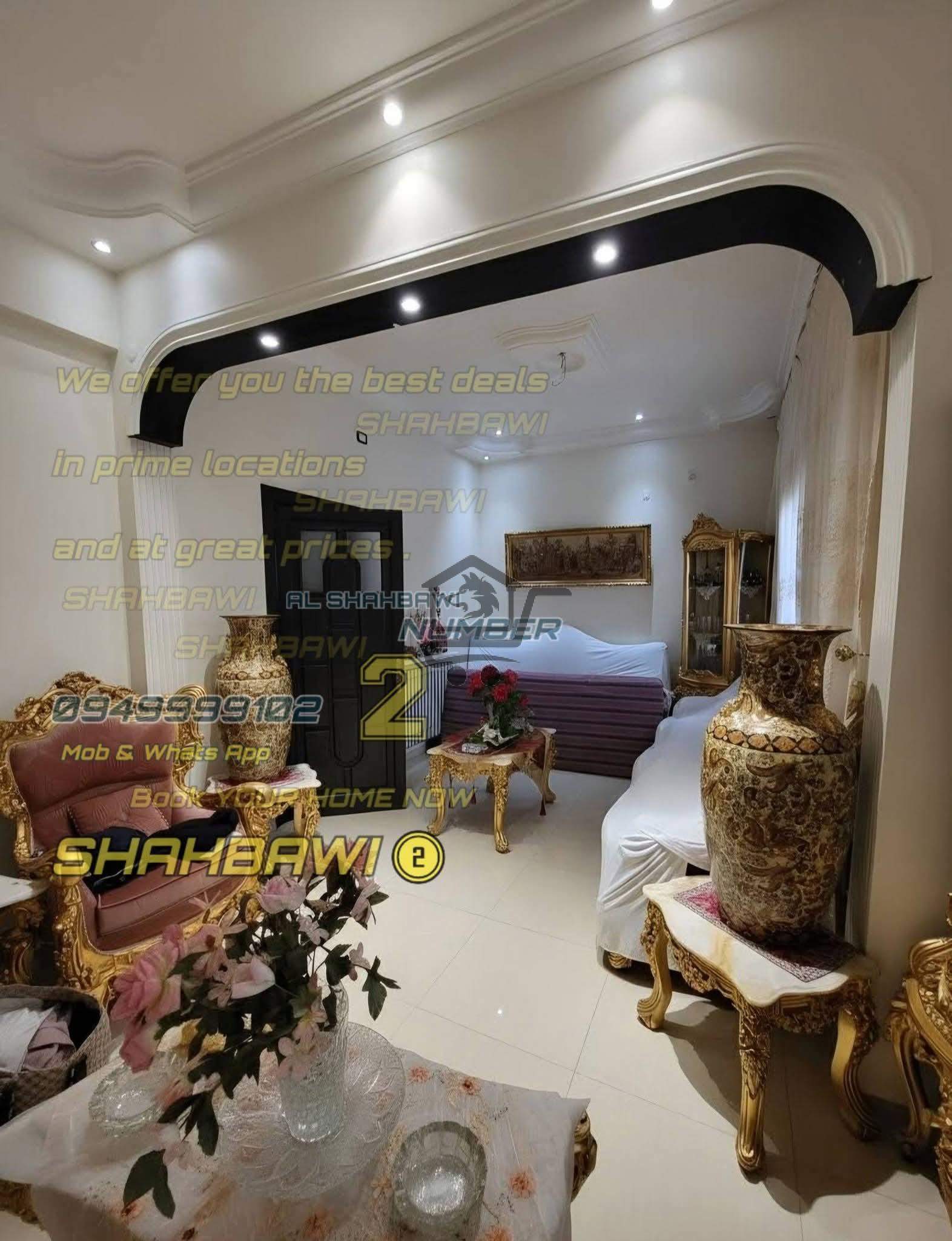 منزل في شارع النيل - الصورة 1