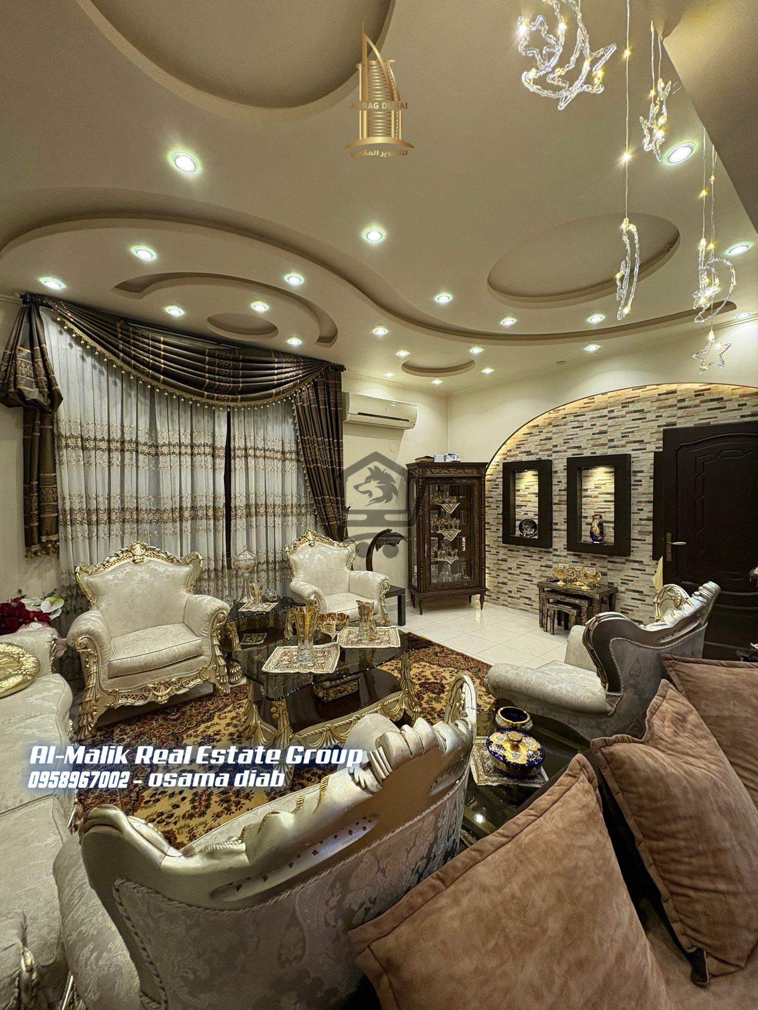 شقة سكنية بموقع مميز - الصورة 2