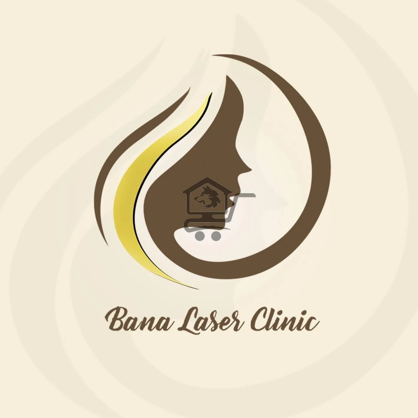 *  Bana_ laser_clinic * - الصورة 1