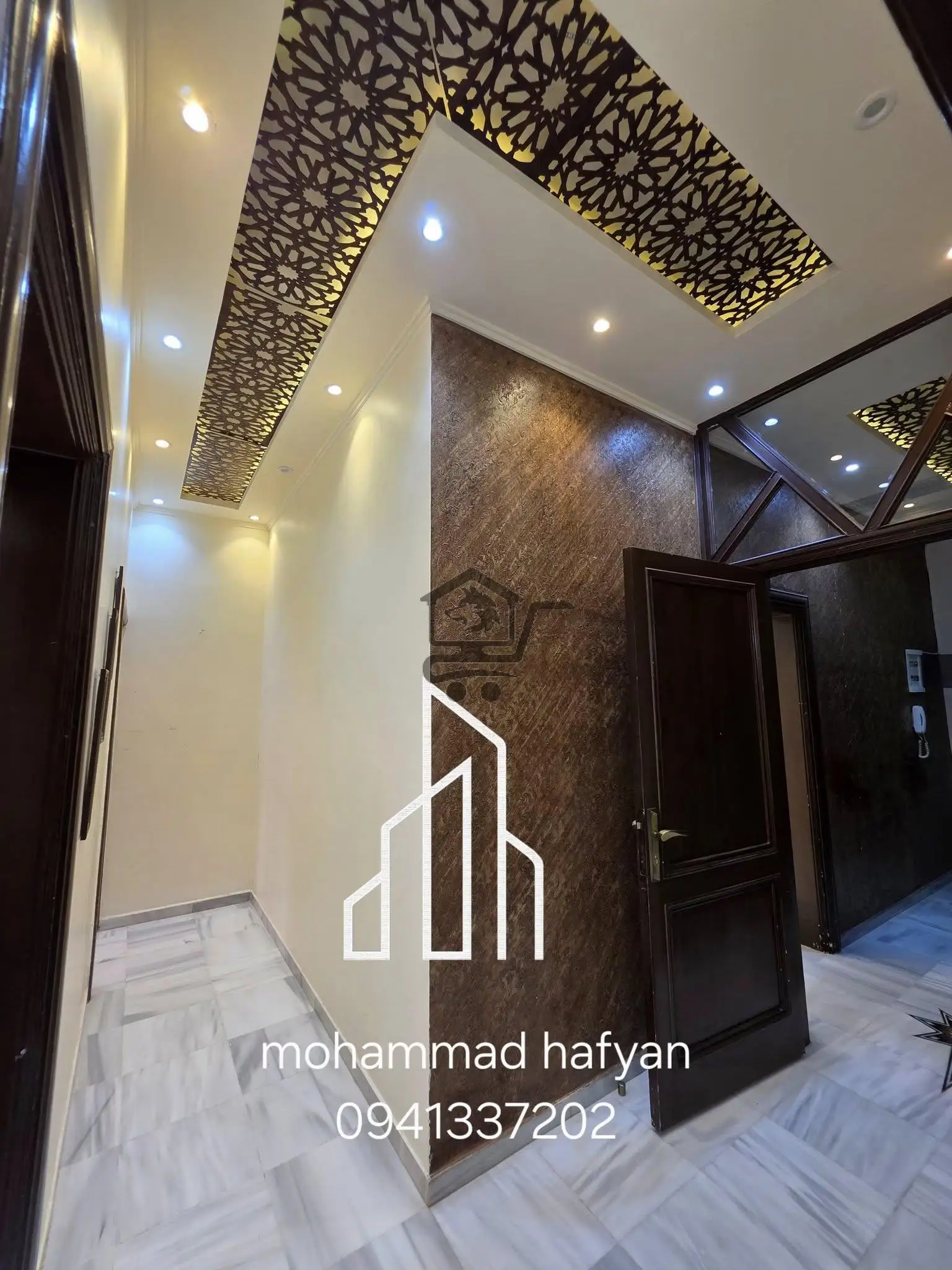 حلب الجديدة جنوبي - الصورة 3