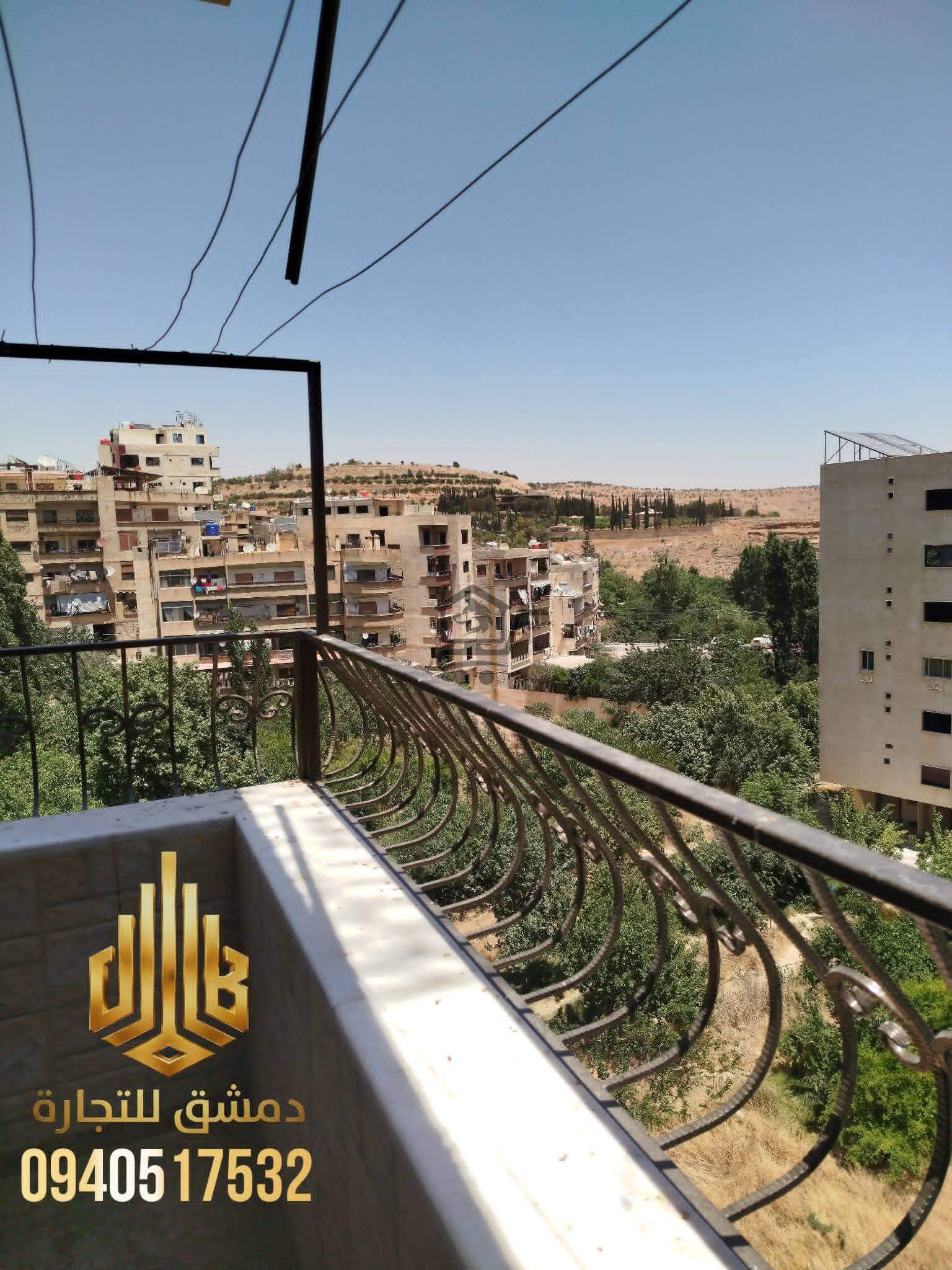 شقة مكسية للبيع - الصورة 2