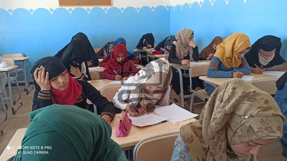 مدرسة دار المعارف - الصورة 1