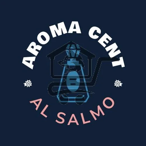 عطورات السلمو - الصورة 1