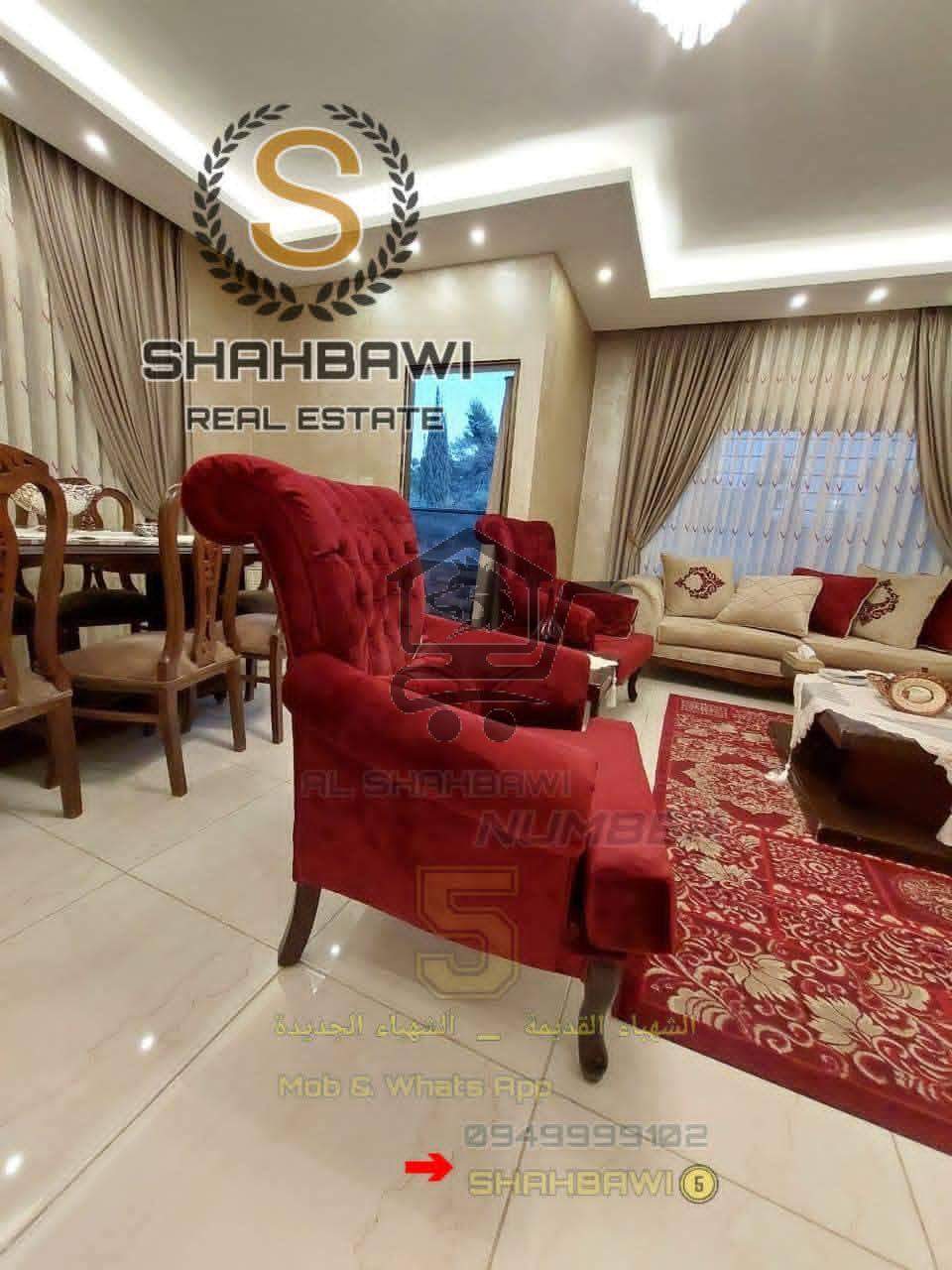 بيت في الشهباء القديمة - الصورة 7