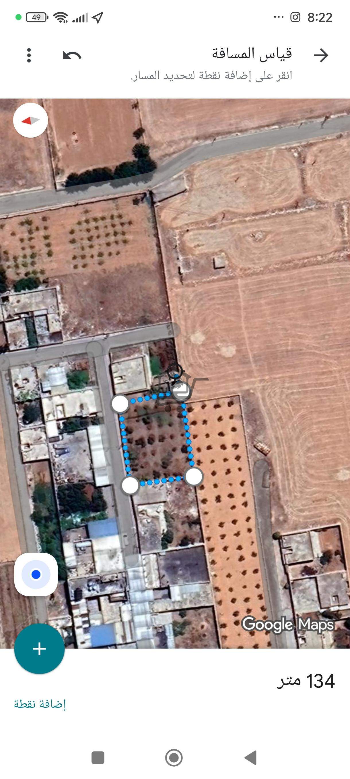 محضر للبيع - الصورة 1