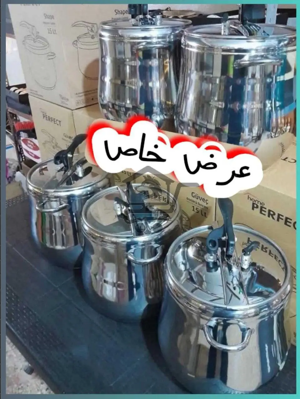 طنجرة ضغط - الصورة 3