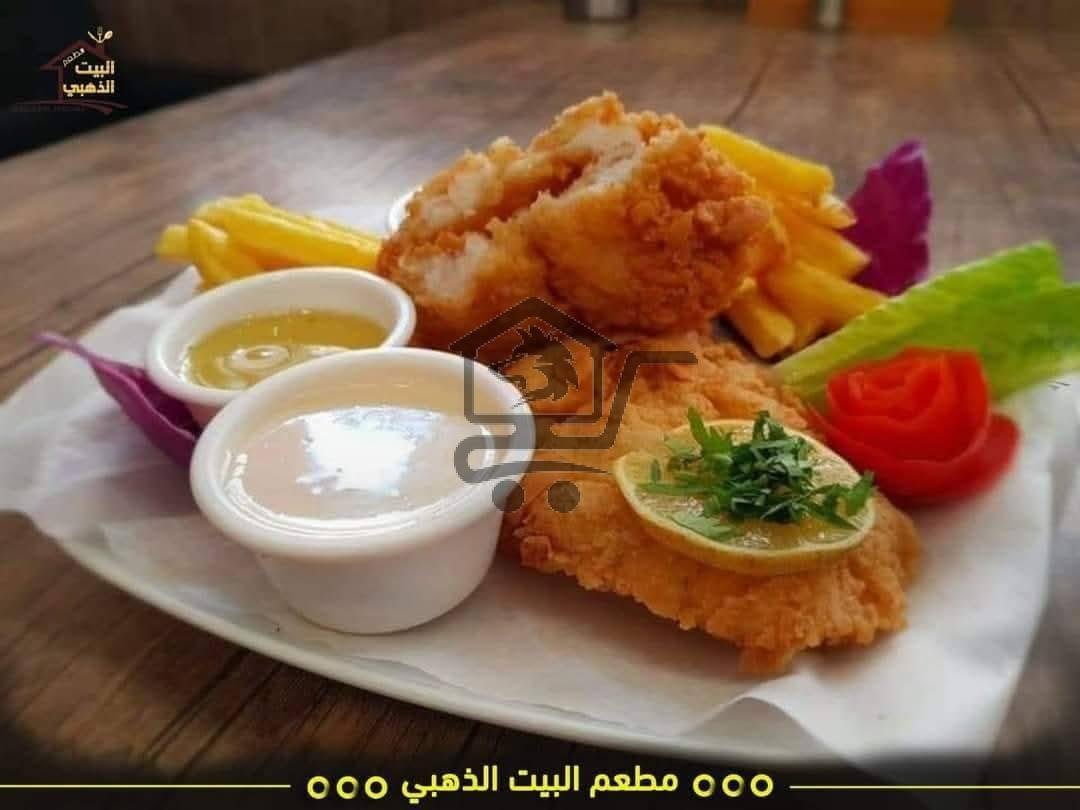 مطعم البيت الذهبي - الصورة 4