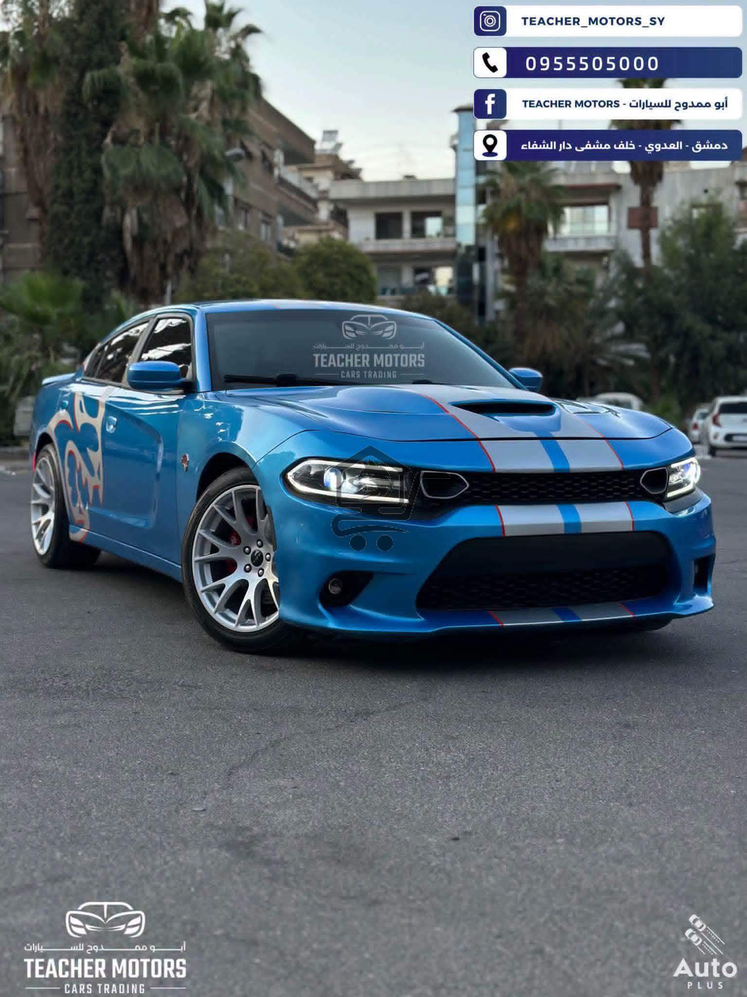 DODGE CHARGER - الصورة 1