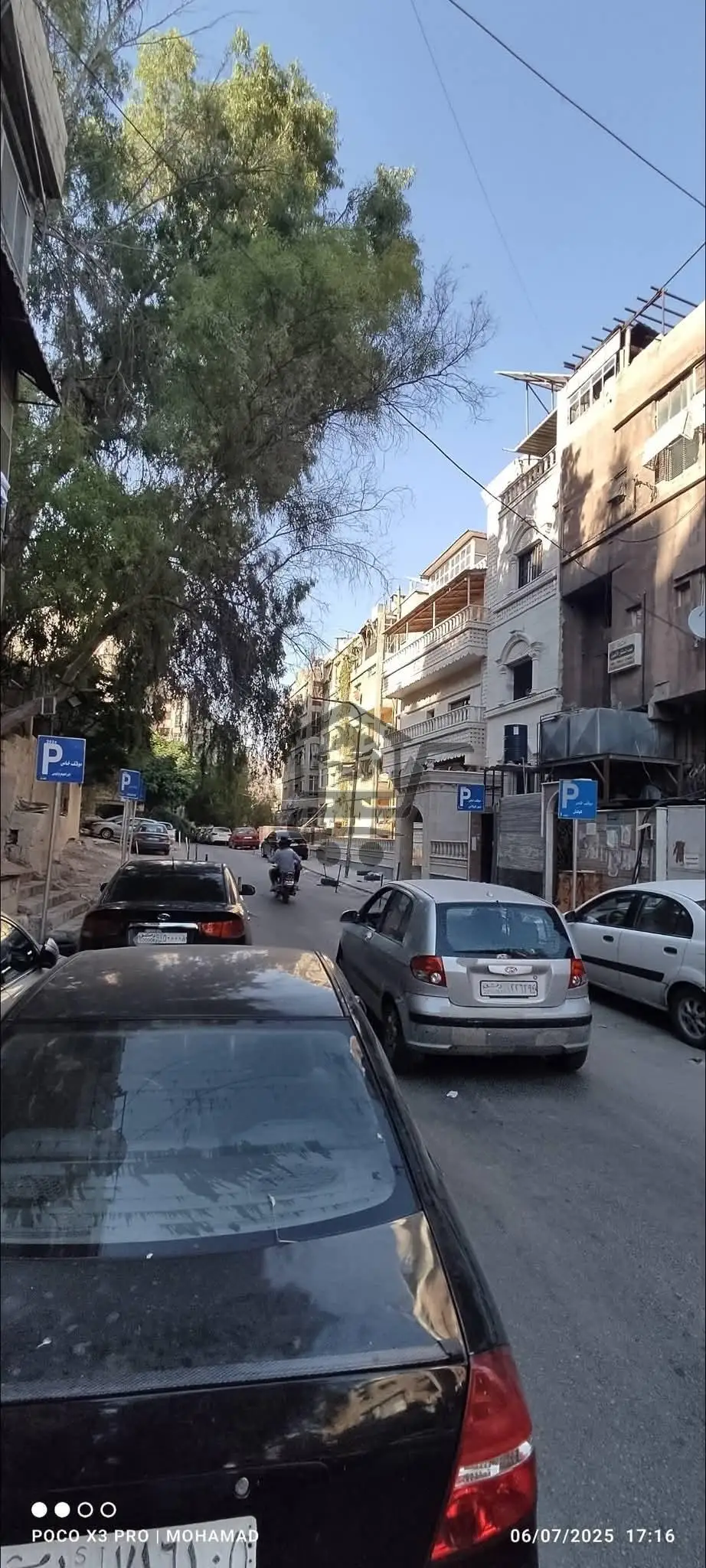 شقة غرفتين مع فرش - الصورة 2