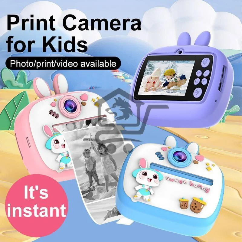 كاميرا الاطفال - الصورة 9