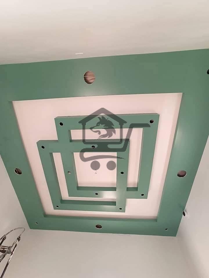 معلم دهان - الصورة 1