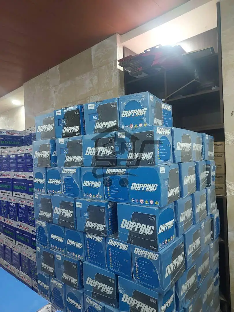 بطاريات النور - الصورة 2