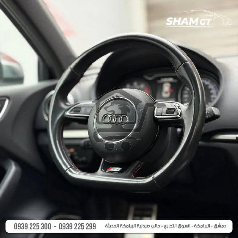 Audi S3 2016 - الصورة 5