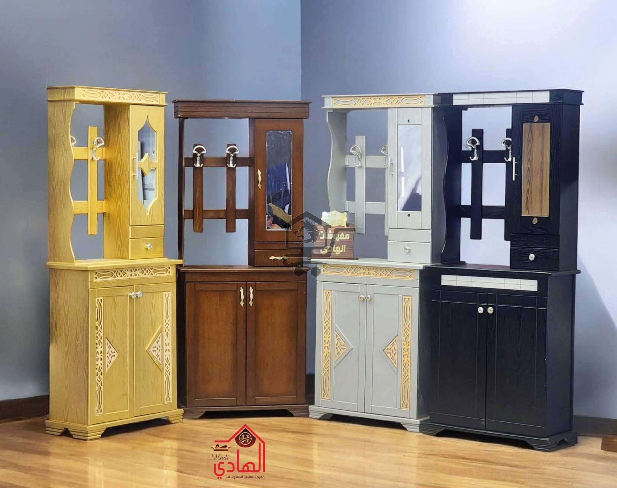 مفروشات الهادي - الصورة 3