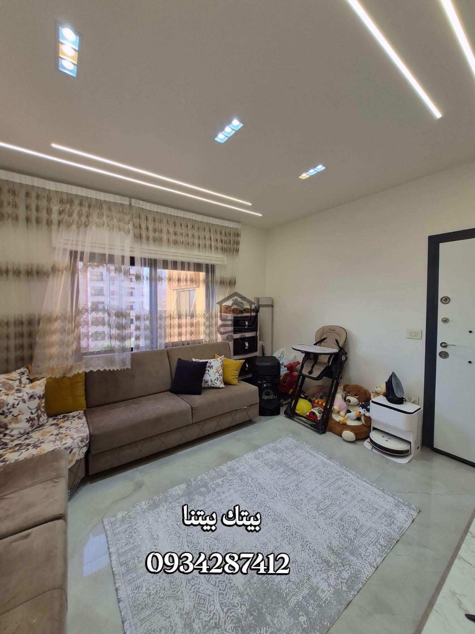 شقة مميزة - الصورة 6