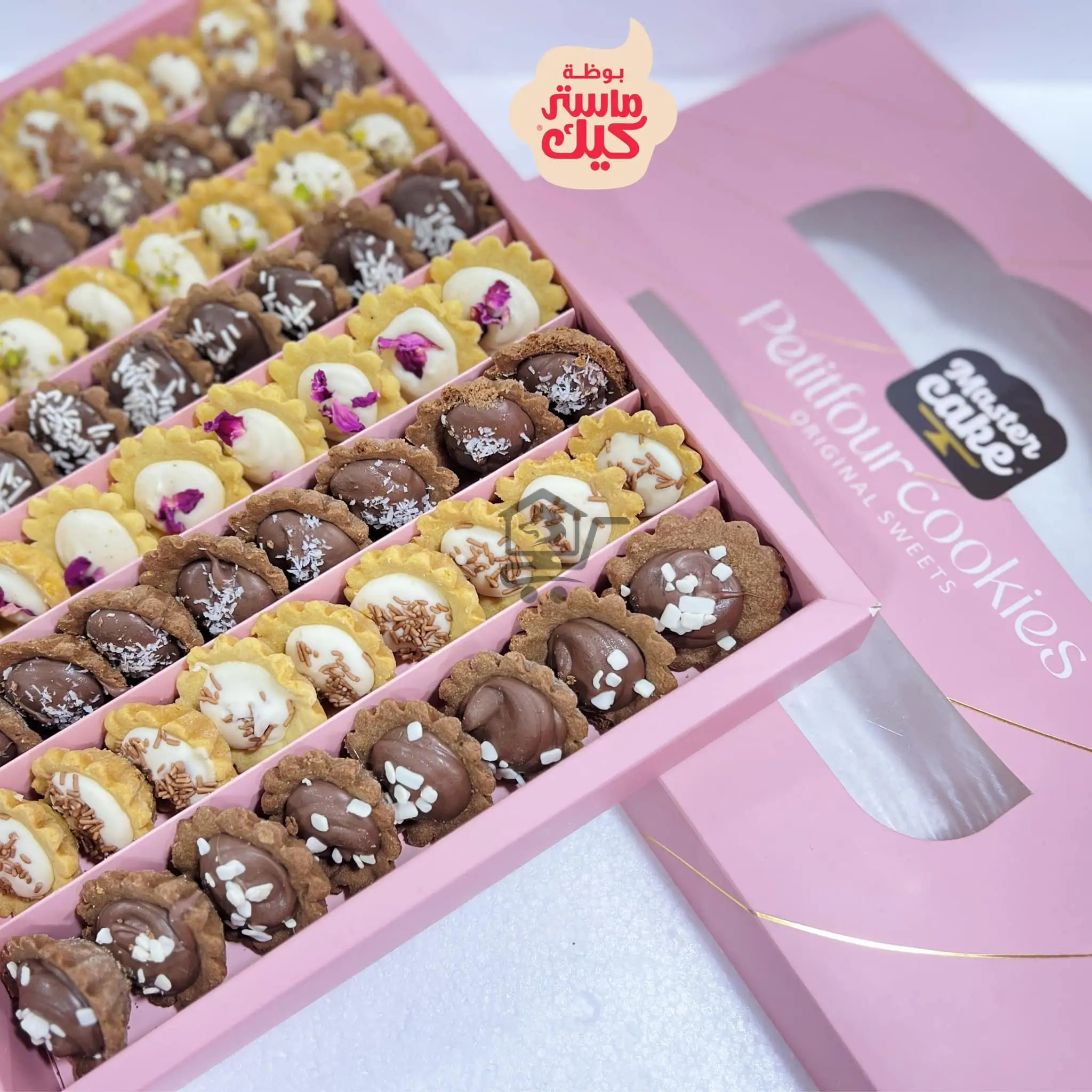 Master Cake ماستر كيك - الصورة 1