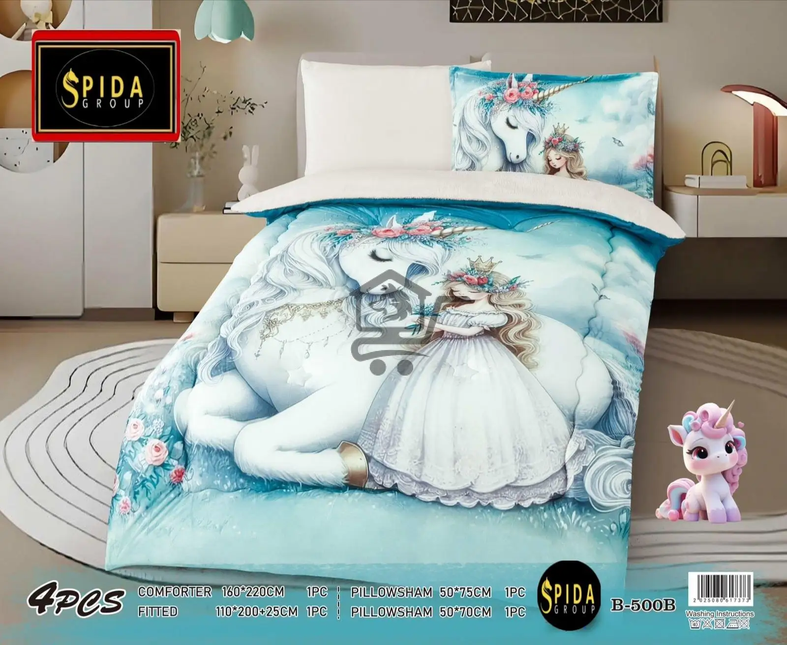 مفرش لحاف شتوي للأطفال - الصورة 1