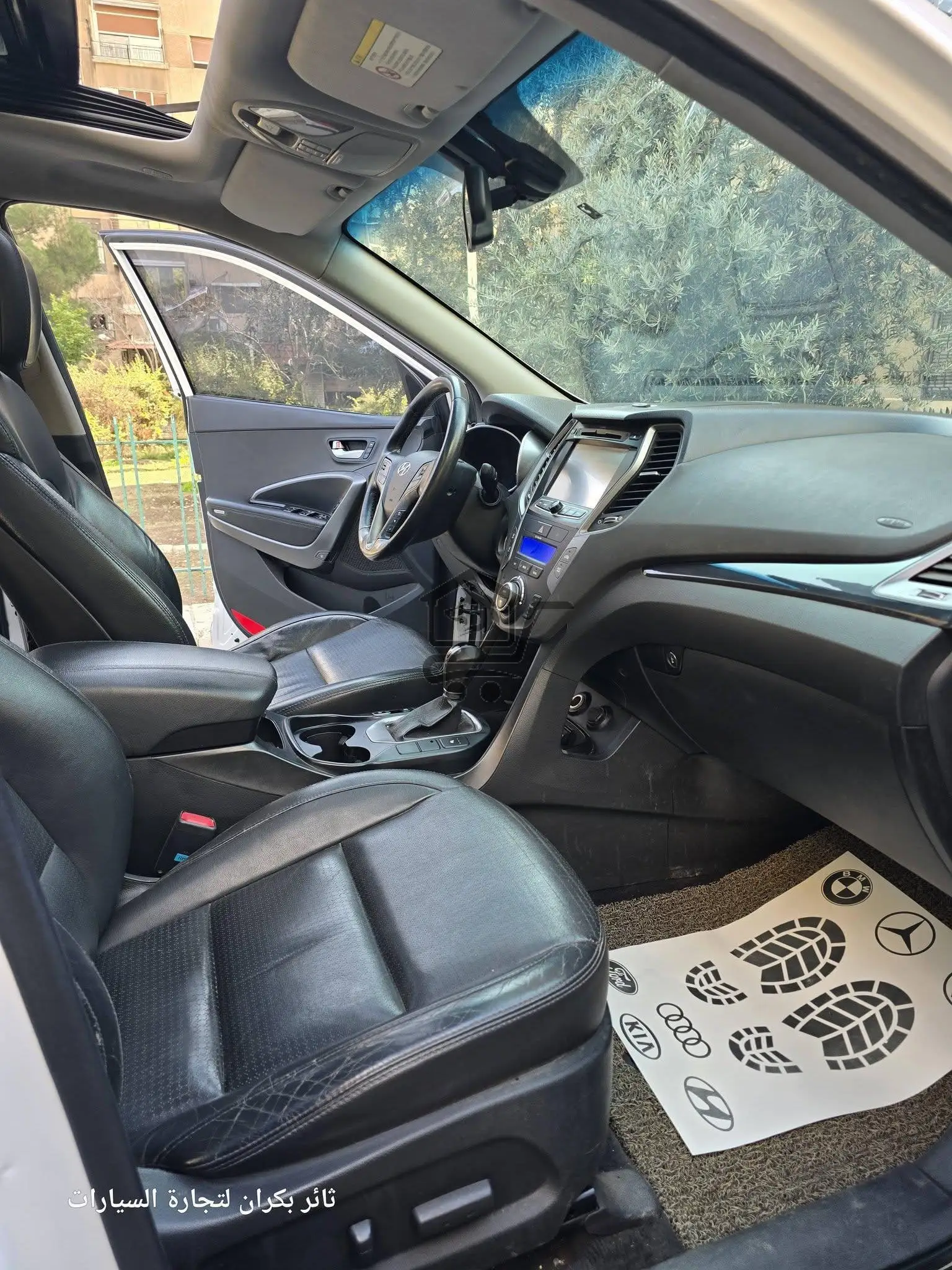 دي ام 2013 - الصورة 4