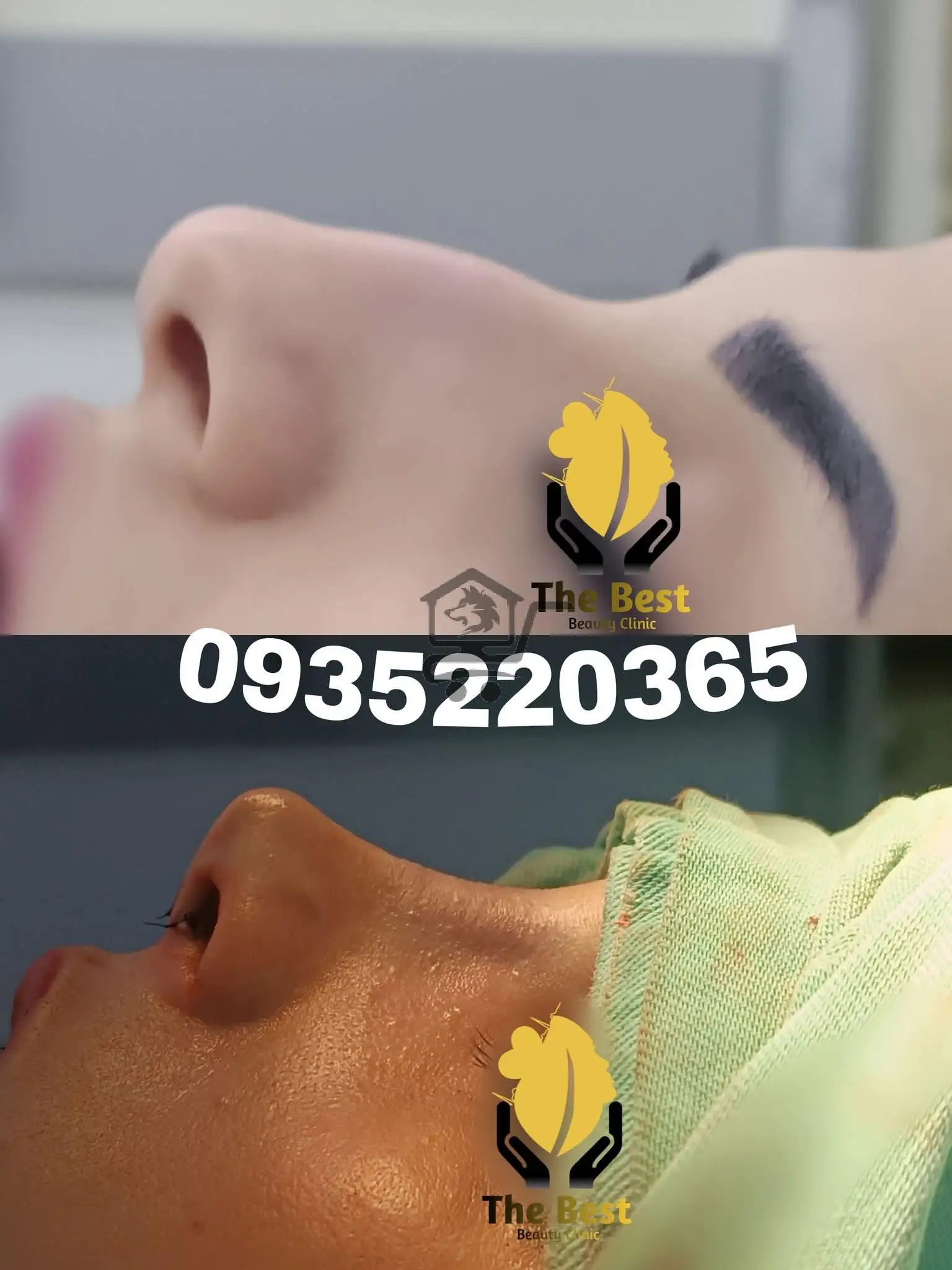 Dr.best - الصورة 6