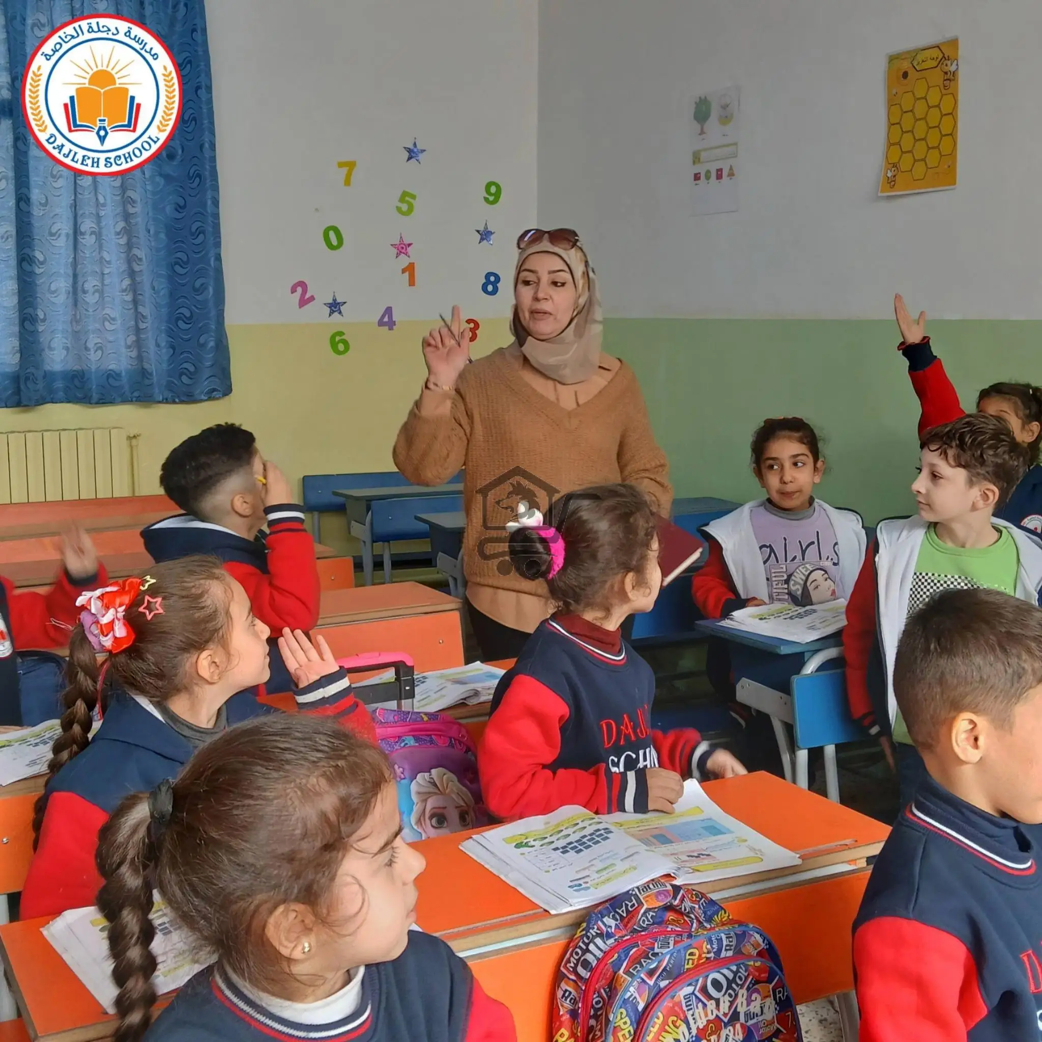 مدرسة دجلة الخاصة - الصورة 2