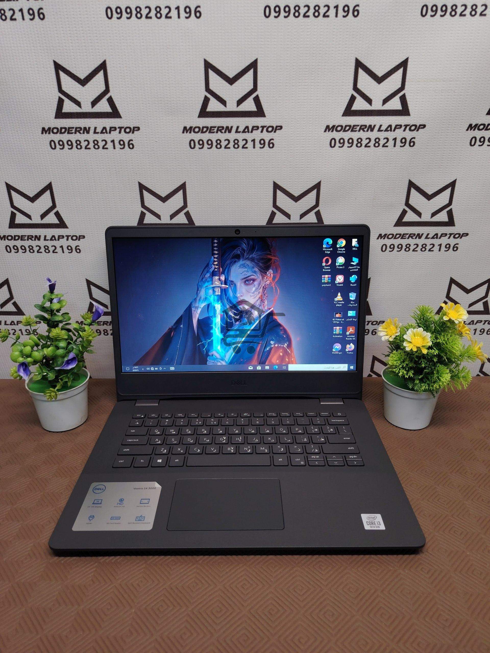 DELL VOSTRO 3401 - الصورة 1