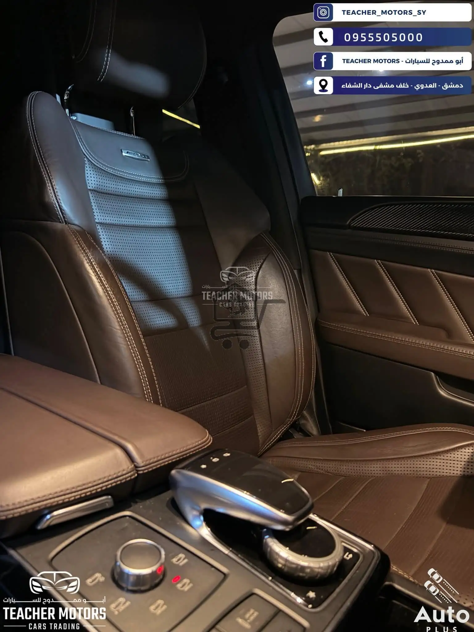 مرسيدس AMG - الصورة 7