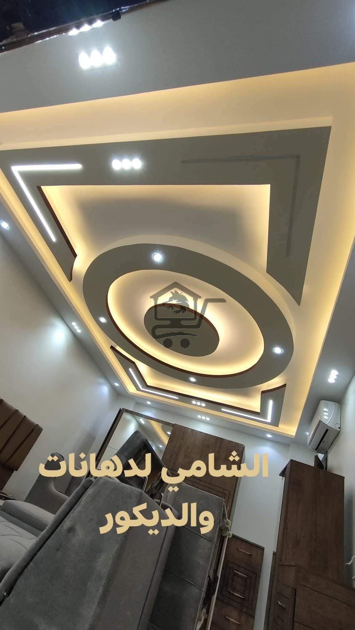 ورشة ديكور - الصورة 1