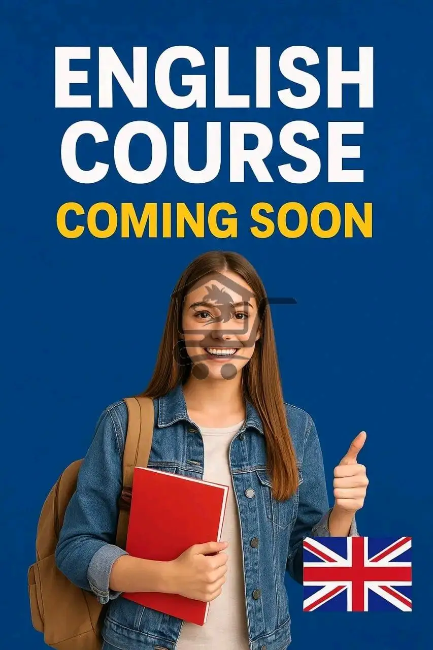 معهد كايزن - الصورة 3