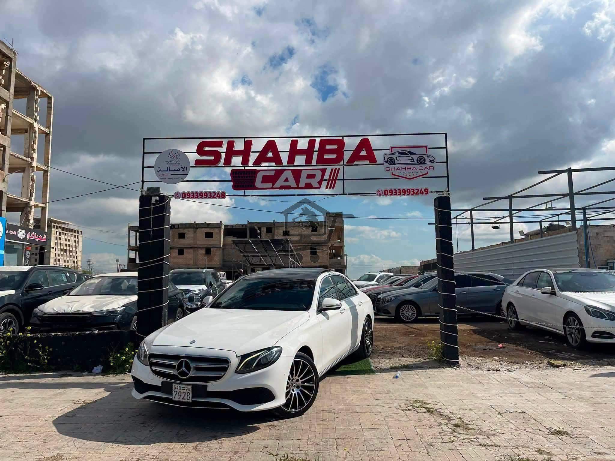 MERCEDES E200 - الصورة 8