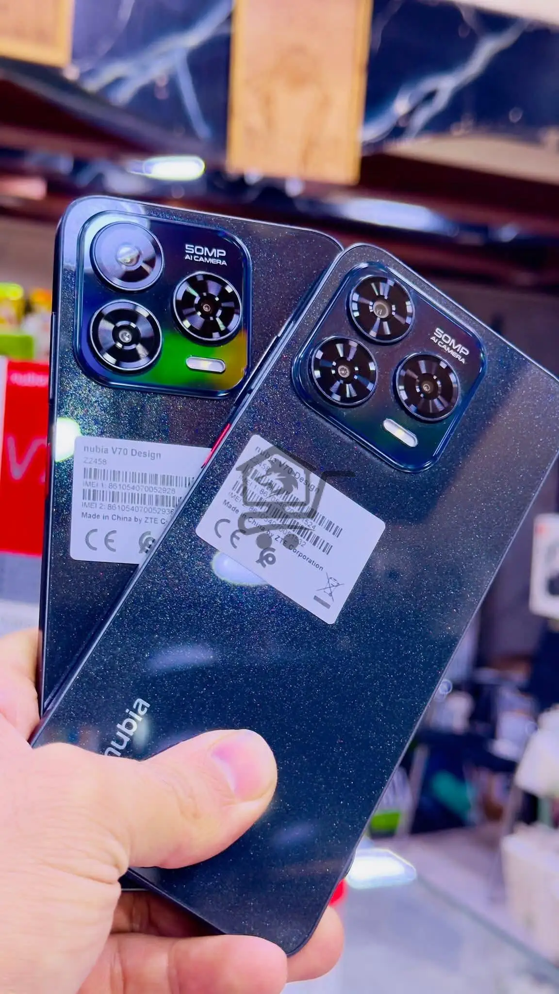 موبايل Nubia V70 Design - الصورة 3