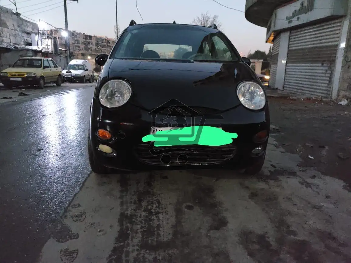 شيري كيو كيو