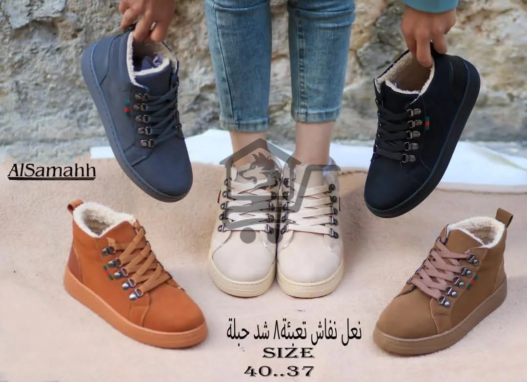 أحذية شبابية - الصورة 2