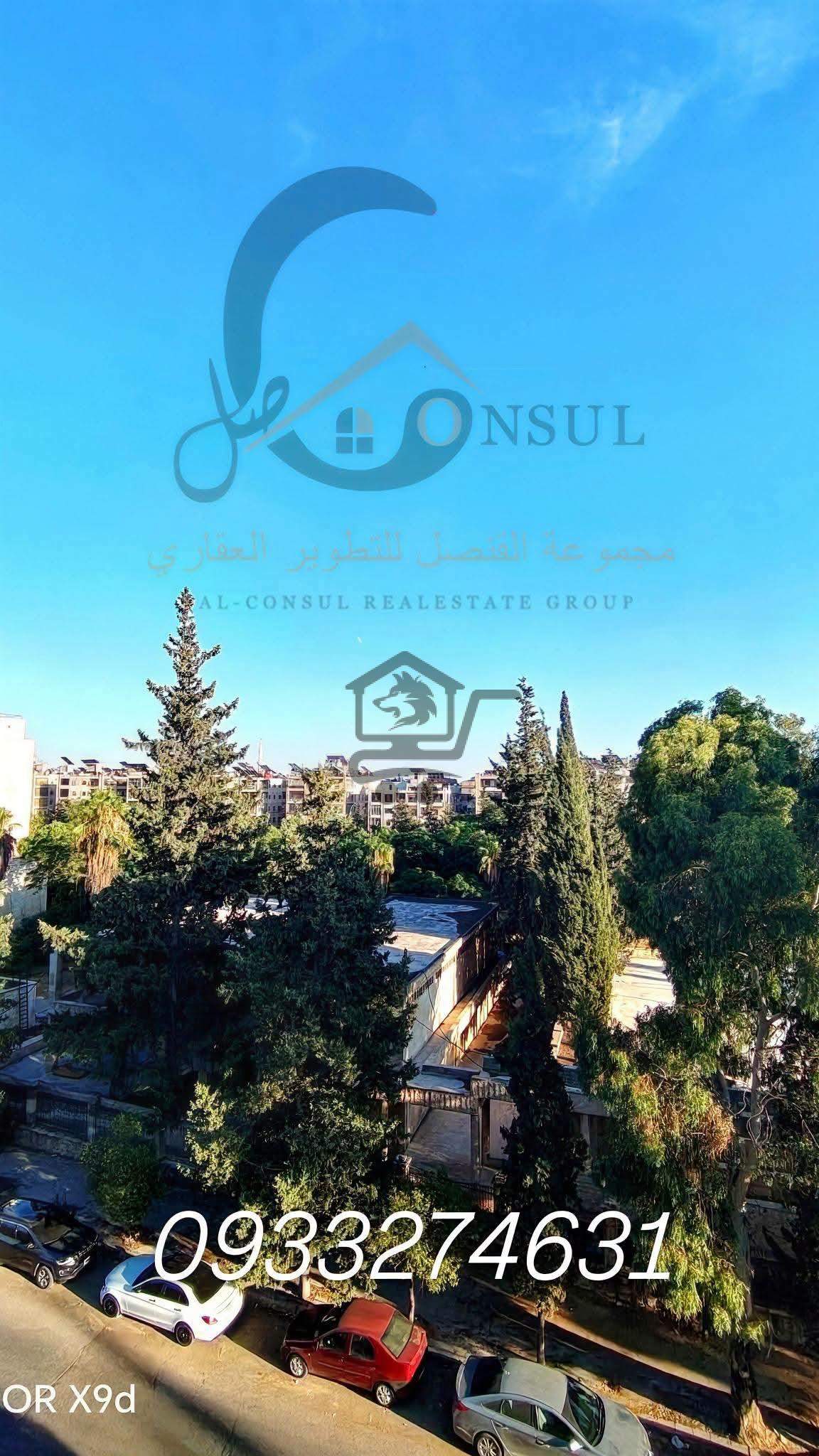 منزل فاخر - الصورة 2