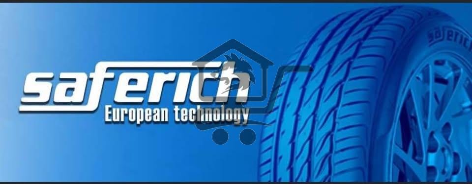 شركة معراوي التجارية - الصورة 2