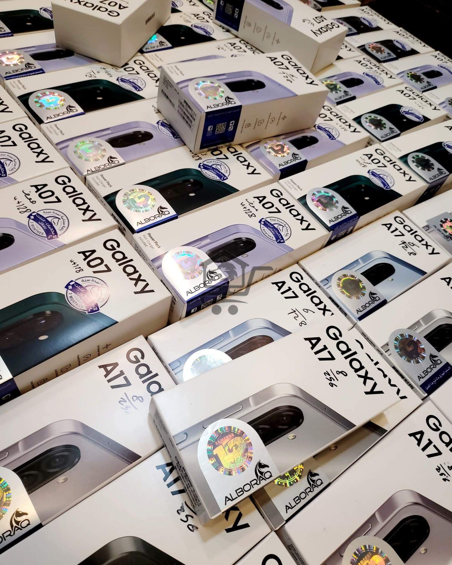 شركة داوود التجارية - الصورة 3