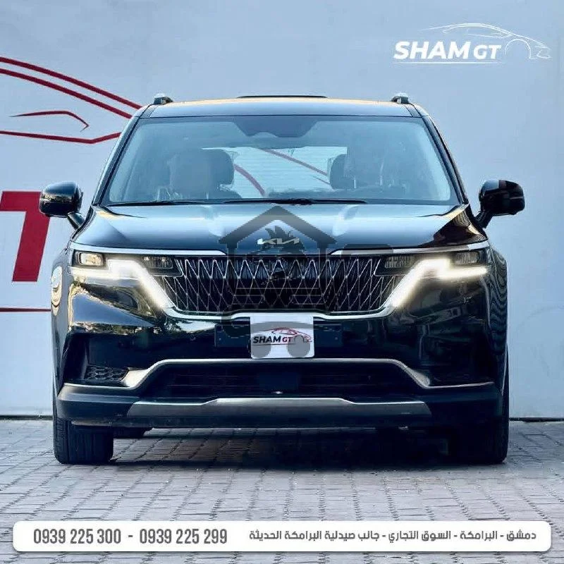 2023 Kia Carnival - الصورة 1