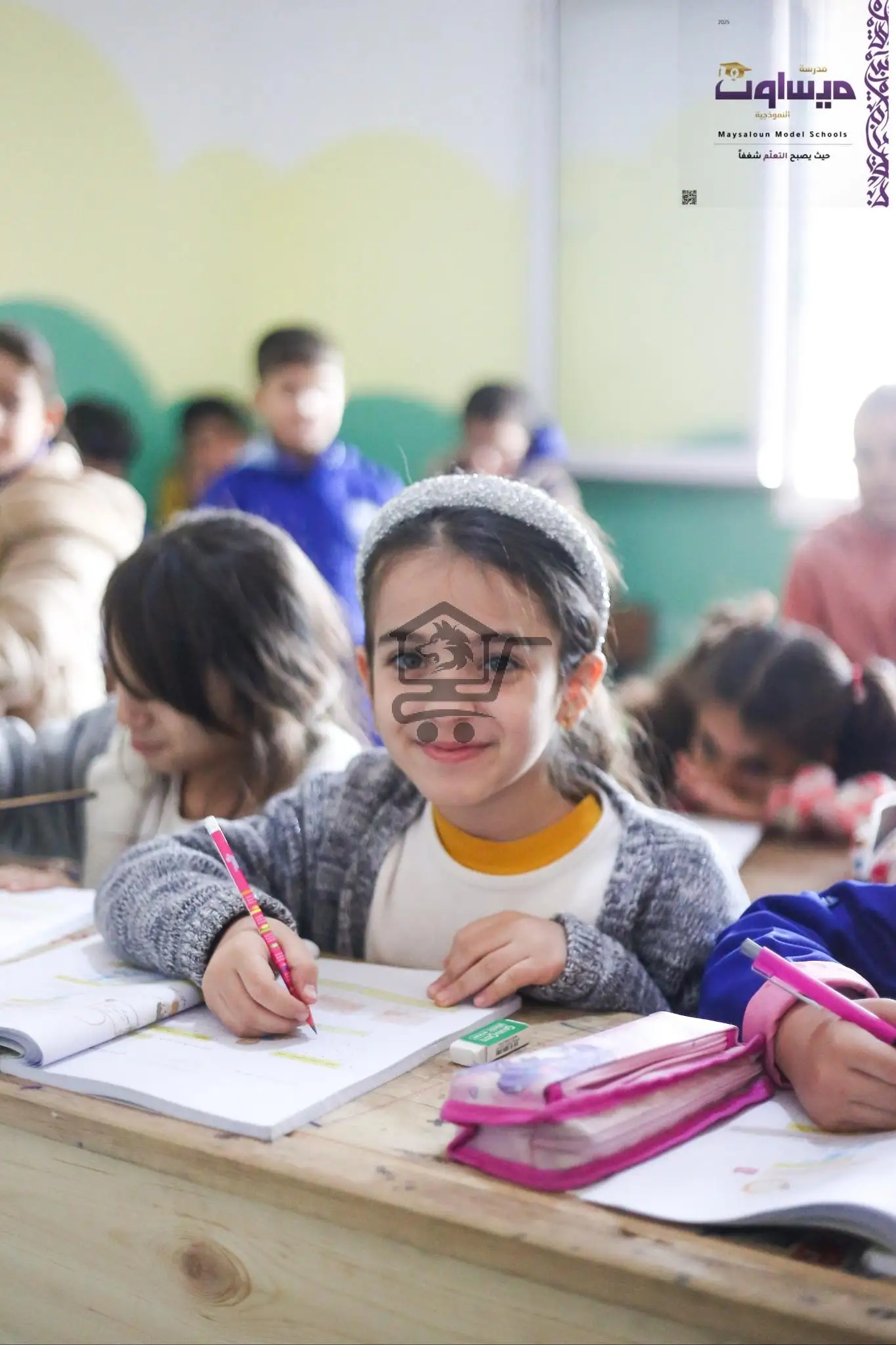 مدرسة ميسلون النموذجية - الصورة 4