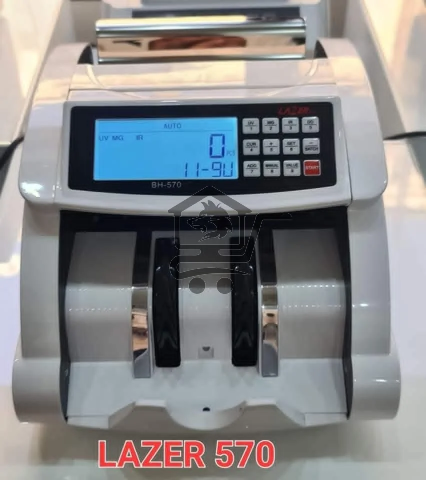 شركة بادي والحايك - الصورة 2