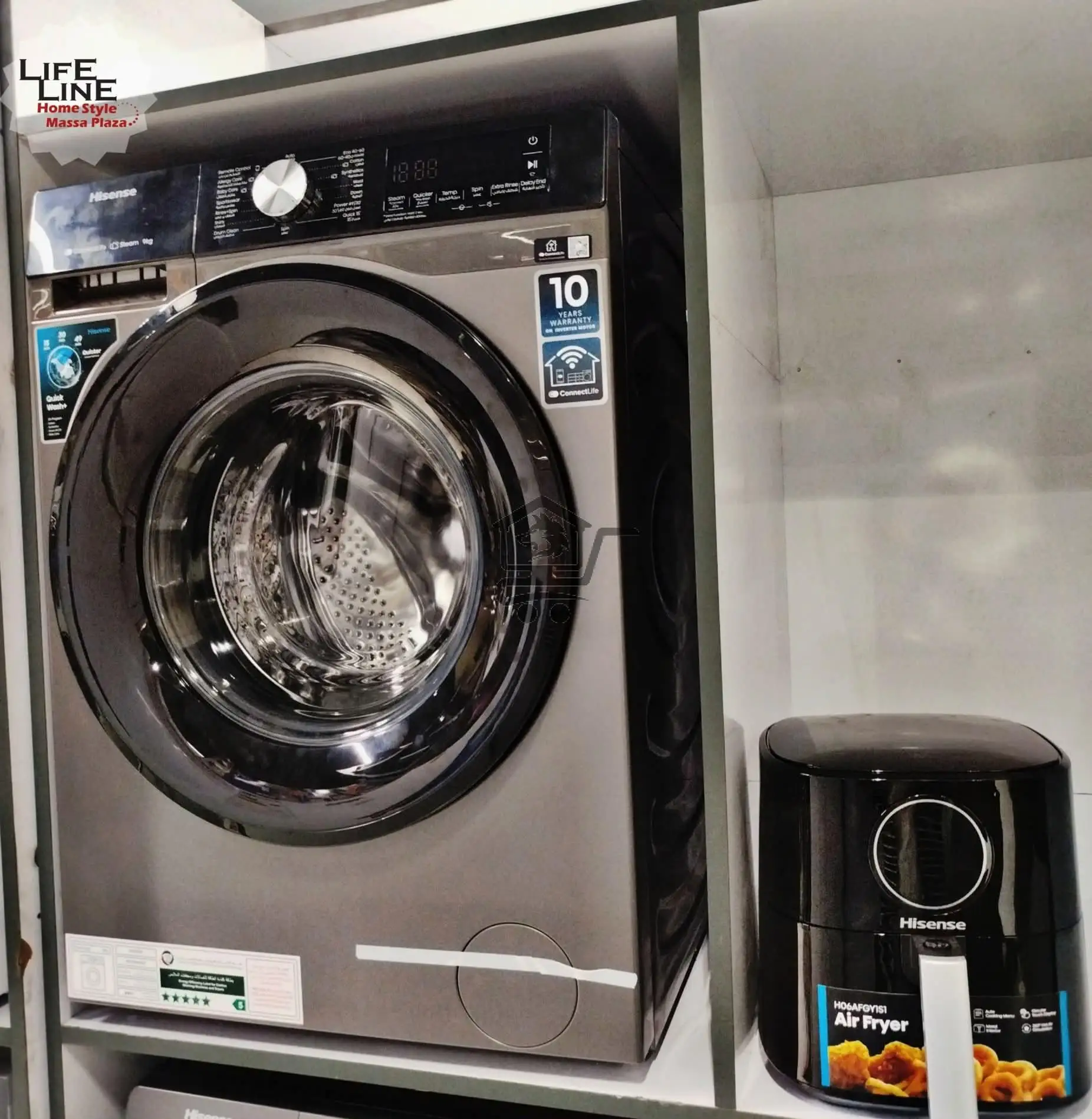 غسالة +قلاية هوائية - الصورة 1