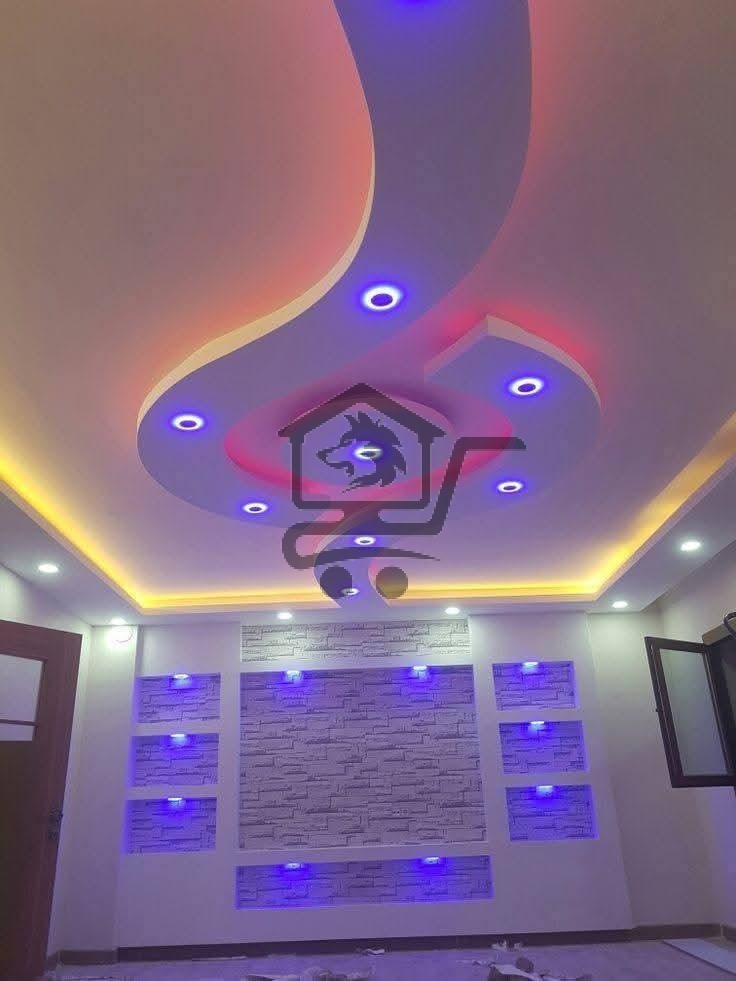 معلم مختص - الصورة 3