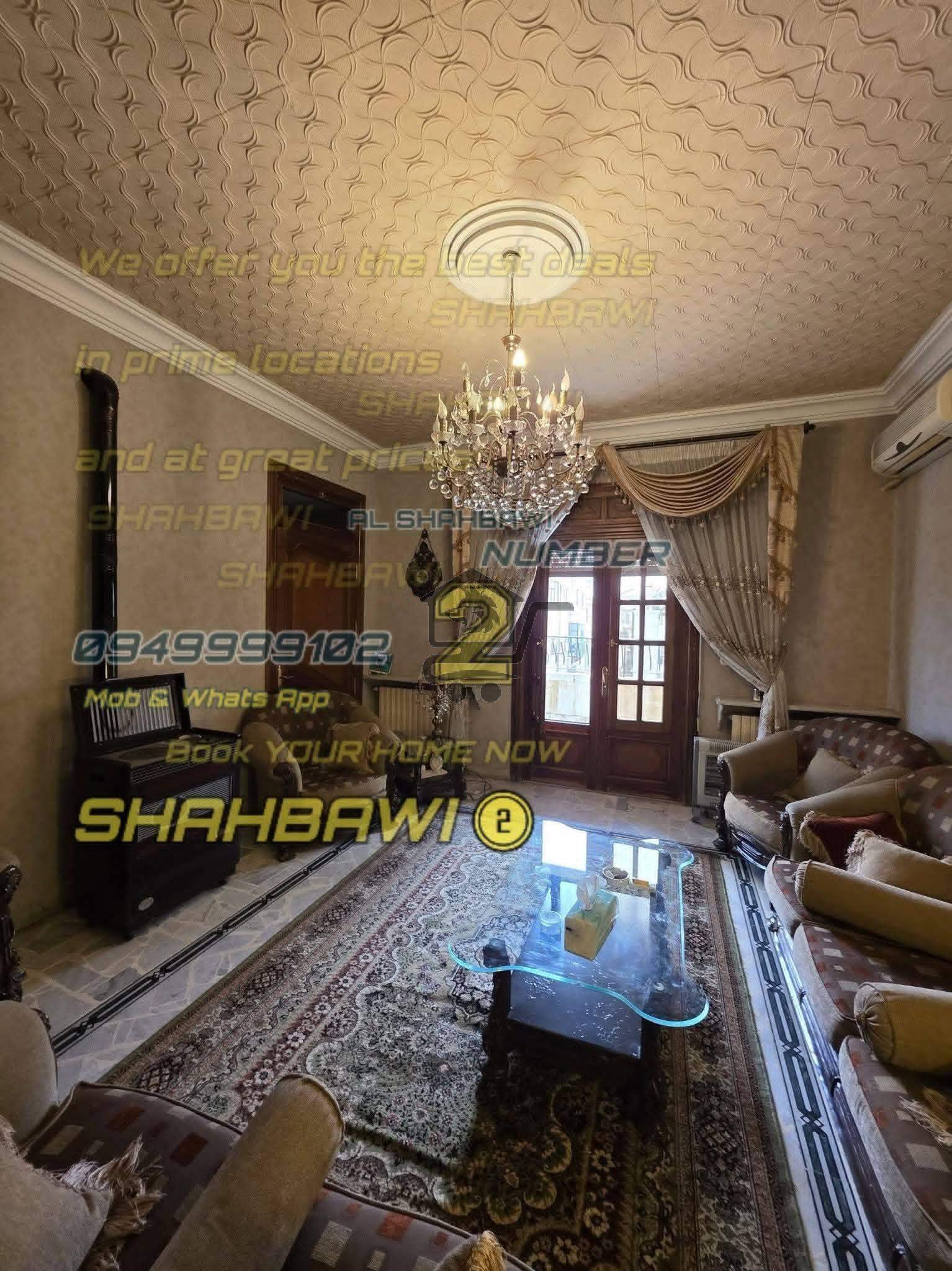 بيت في الاندلس - الصورة 4