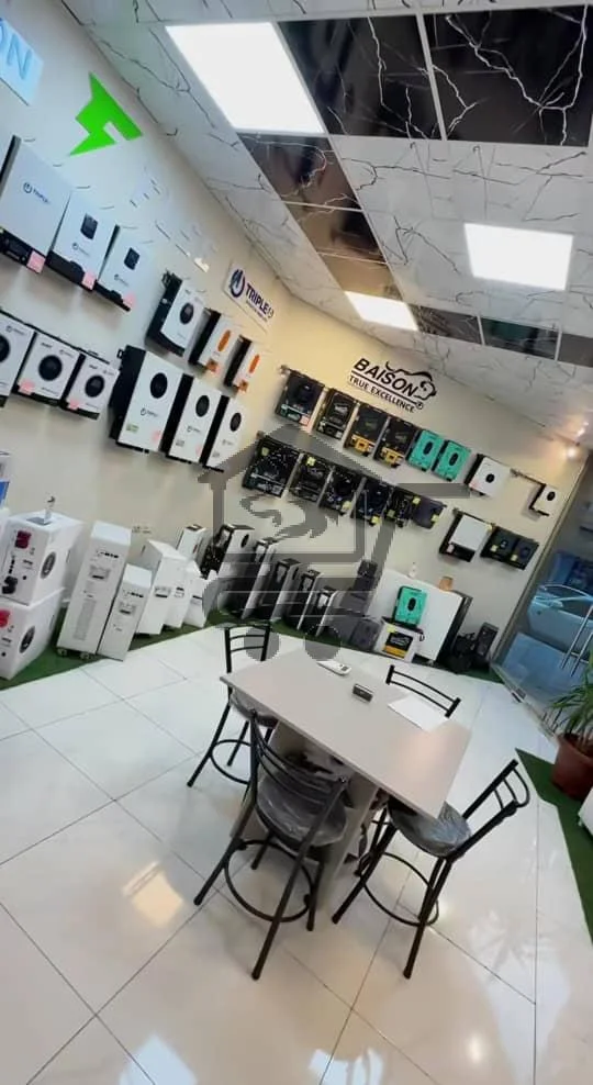 Fuse لتركيب الألواح الشمسية - الصورة 2