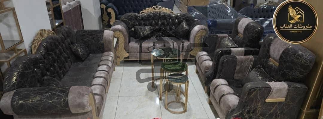 مفروشات العقاب - الصورة 7