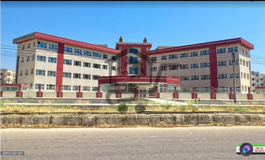 Rawafed Homs School - الصورة 1