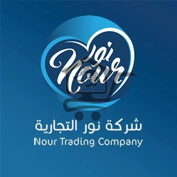 شركة نور - الصورة 1