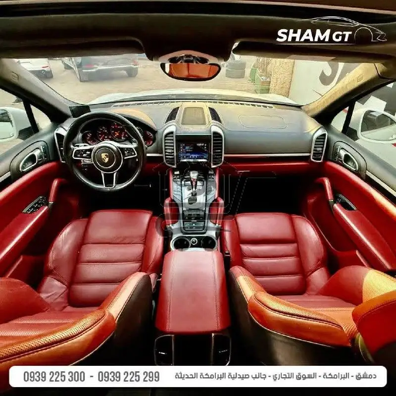Porsche Cayenne GTS - الصورة 4